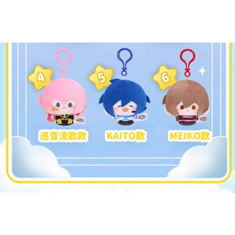 初音ミク（初音未来・MiniDoll）★ 娃偶乐园【 01 】ぬいぐるみ ストラップ（圆滚滚）《娃偶乐园系列・圆滚滚 毛绒挂件》【予約商品・7月以降の発送予定】