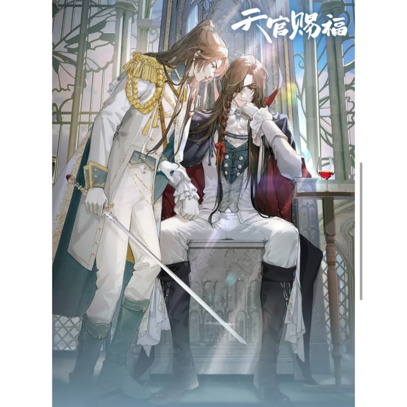 天官賜福 色紙 天官賜福アニメ BEMOE 色紙（繁花傾心）【お取り寄せ・日本から