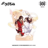 天官賜福（觅星社）★ 红线牵思 【 04 】 アクリルスタンド《红线牵思系列・立牌》【予約商品・メーカー発送目安：ご注文日より120日以内】