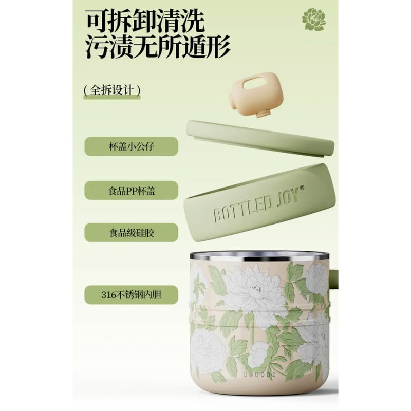 中国 手付爵杯　f2250225 中国 手付爵杯 f2250225