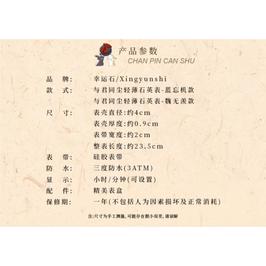 68bcd91b12d03971fa908f68