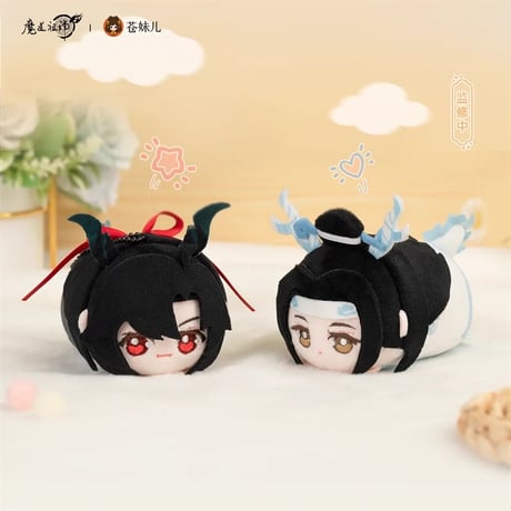 魔道祖師（苍妹儿）★ ぬいぐるみ ストラップ（龙趴趴・兔趴趴）《龙趴趴・兔趴趴挂件》