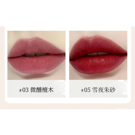 【 アウトレット品・他商品との同梱不可 】郝熠然・代言人（LEECN）★ 化粧品 & 特典セット　※外箱なし《星光挚爱》