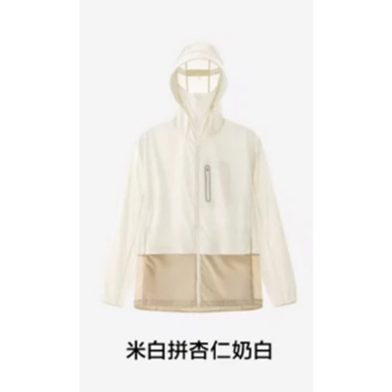 王一博・代言人（Bananain・蕉内）☆ ラッシュガード 【 502 UV Pro 