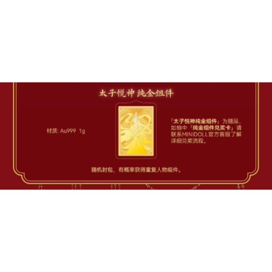 65f83b83ea1c9218c82538b8