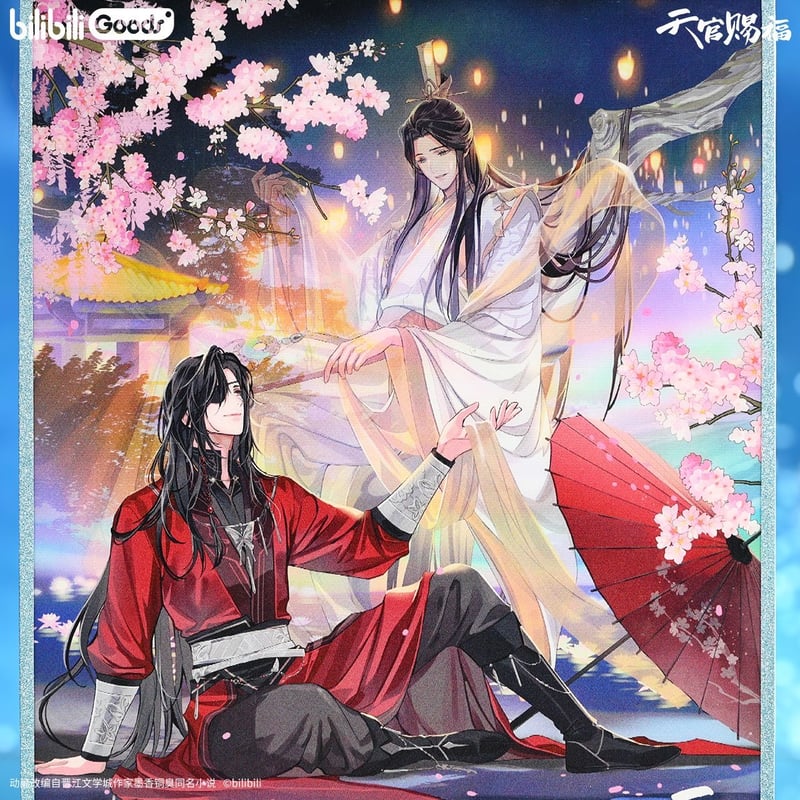 天官賜福（bilibili Goods）☆ 惊鸿一梦 【 03 】 色紙（3D