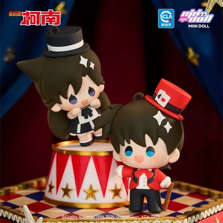 名探偵コナン・柯南（MiniDoll）★ 魔術舞台【 01 】キーホルダー　※ソフビ《魔术舞台系列・指尖玩偶挂件》【予約商品・メーカー発送目安：ご注文日より90日以内】
