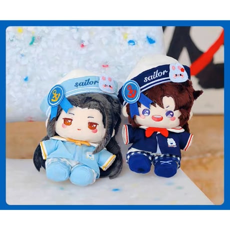 【 公式アイテムではございません 】（kaze） ★ 衣装セット（セーラー）【 10cm ぬい用 】《奶呼呼・10cm 勇敢水手兔娃衣》