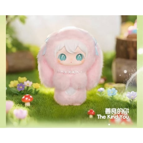 田栩宁・代言人（AYOR TOYS） ★ ぬいぐるみストラップ（小小的你）《ShyShy 兔闪闪・毛绒挂件盲盒系・小小的你》
