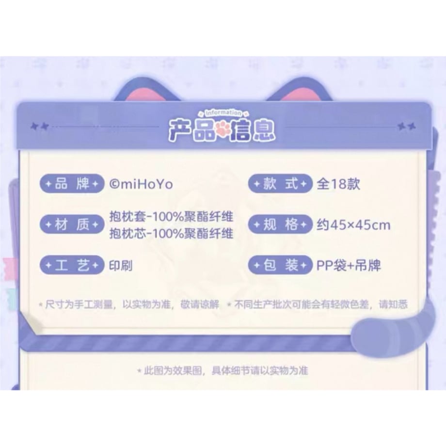 67dc1b90401c31d6f0cb7561
