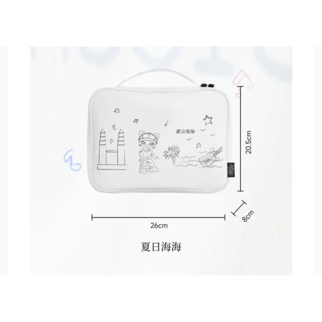 【 アウトレット品・他商品との同梱不可 】HZ BAO BAO ★ 化粧ポーチ《户外旅行系列・便携洗漱包》