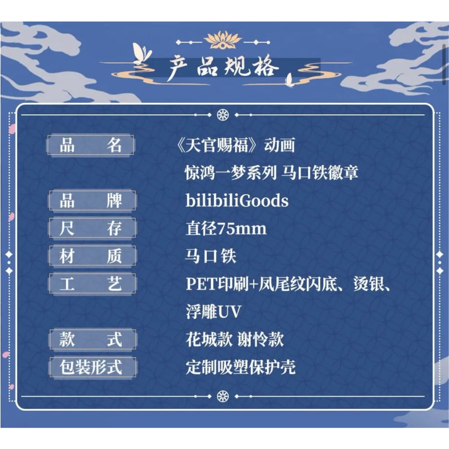 68b2923f3e49aae1923923f6