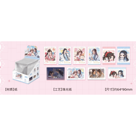 【 ☆ 】魔道祖師（南漫社）★ 生日盲盒 【 01 】 チェキ　※紙製《风生日盲盒系列・拍立得》