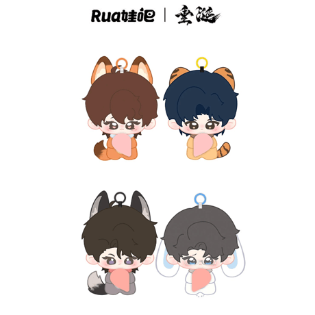 CATEGORY ▶️ 垂涎 | 【 凛凛 】中国ドラマ・アニメ・映画グッズ