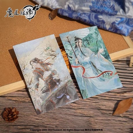 魔道祖師（南漫社）★ ポストカード① 上半期（12枚セット）《二十四节气・明信片・上半套装》