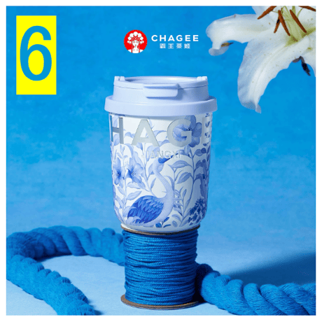 霸王茶姬（CHAGEE） ★ 【 01 】城市限定・mini タンブラー（小・330ml）【 No.01 - 20 】《城市・mini 杯（小・330ml）》【予約商品・7月以降の発送予定】