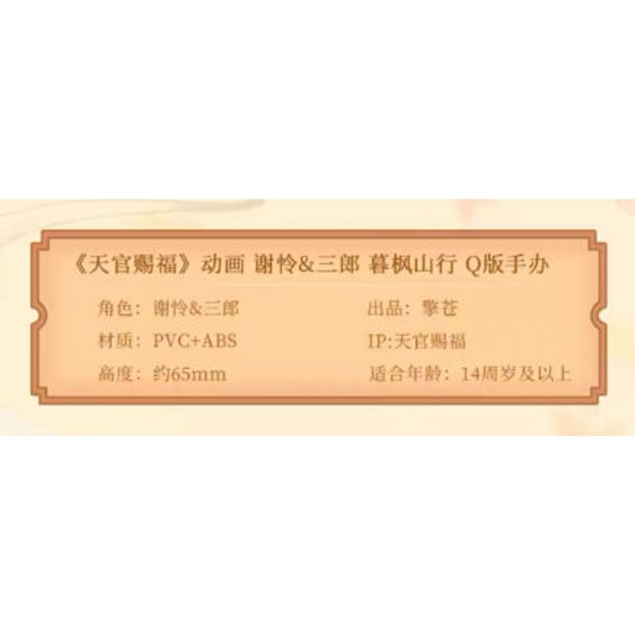 6a83b7b699747d0067d0f174