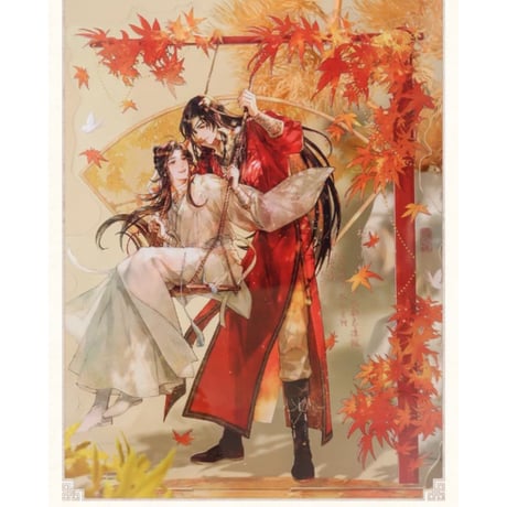 天官賜福（觅星社）★ 蝶落秋色 【 05 】 アクリルスタンド《蝶落秋色系列・立牌》【予約商品・メーカー発送目安：ご注文日より30日以内】