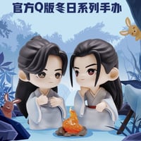 【 S 】山河令 ★ フィギュア（冬日シリーズ）《冬日系列・手办》