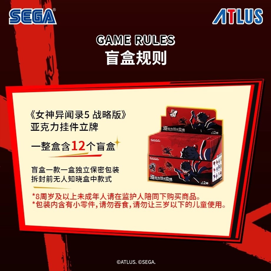 6829c2a384ab9a34238dfb3c