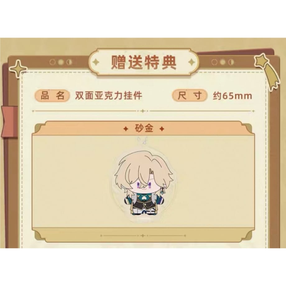 67dbdf6277cfb7891c5a7ce6