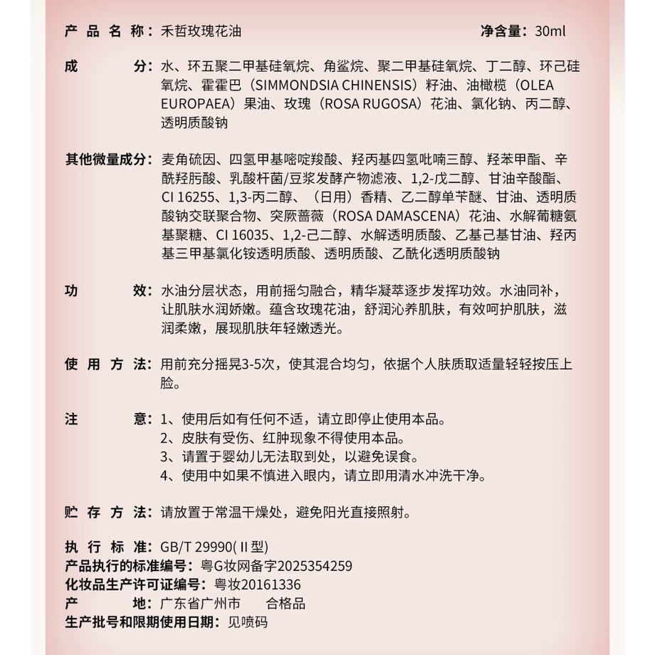 68aef0566005372e24dc0c26