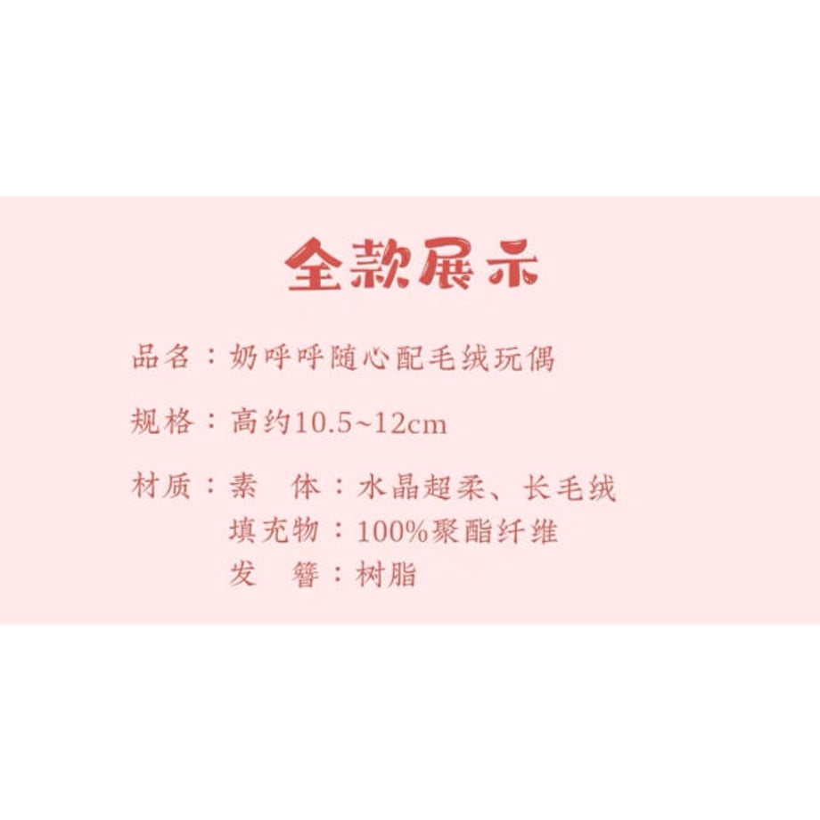 6421923a83d26a0039c66b9a