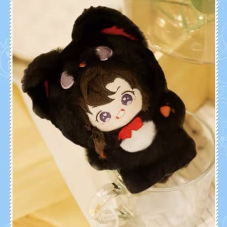 【 公式アイテムではございません 】（kaze） ★ 衣装セット（幻舞龍狐）【 10cm ぬい用 】《棉花娃娃・10cm 连体娃衣（幻舞龙狐）》