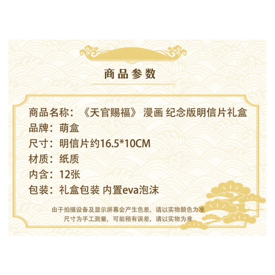 6a87ec81b354bf06e5202ad6