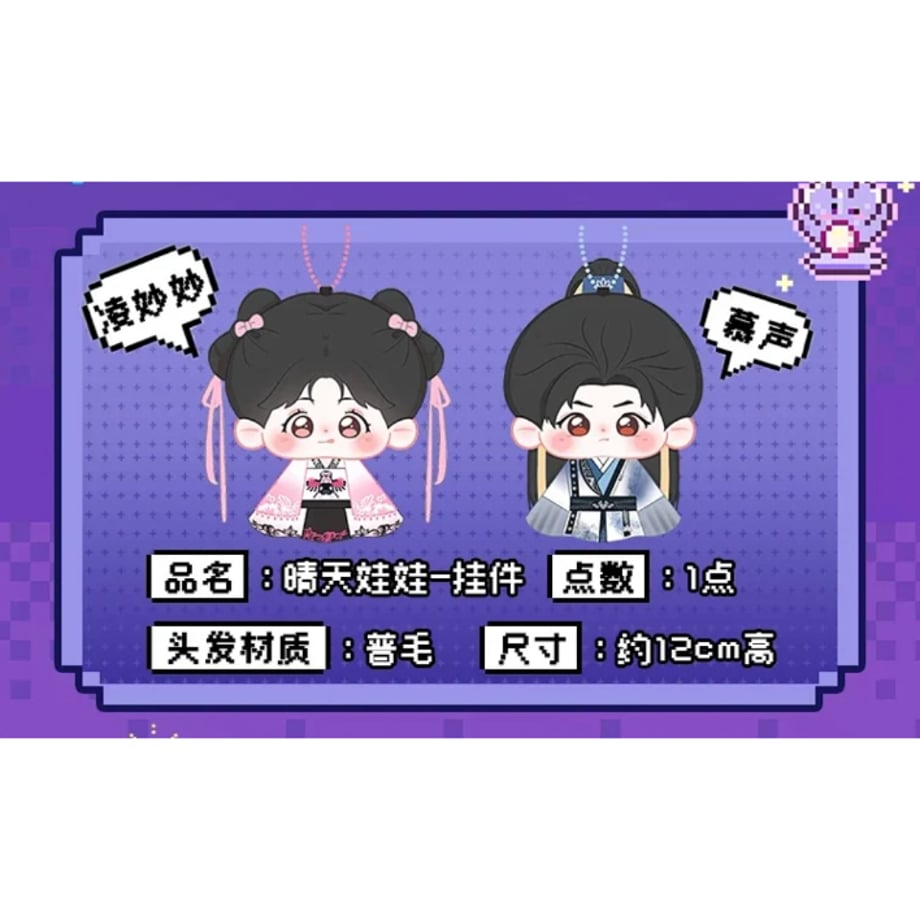 674406d8af9b6b07c62d8b1b