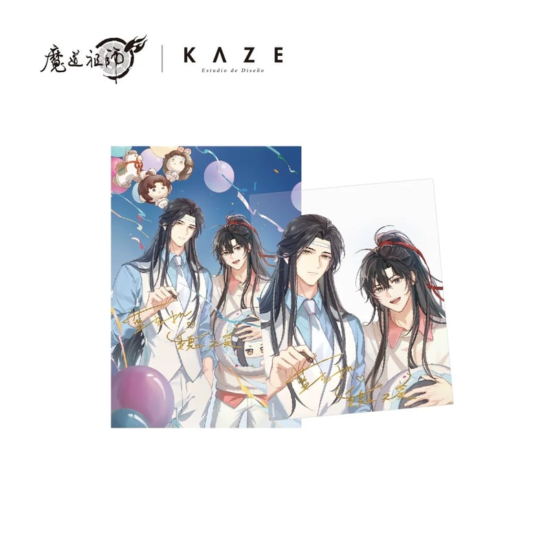 ☆ 】魔道祖師（kaze）☆ 甜梦岛【 04 】ポストカード & クリアカード
