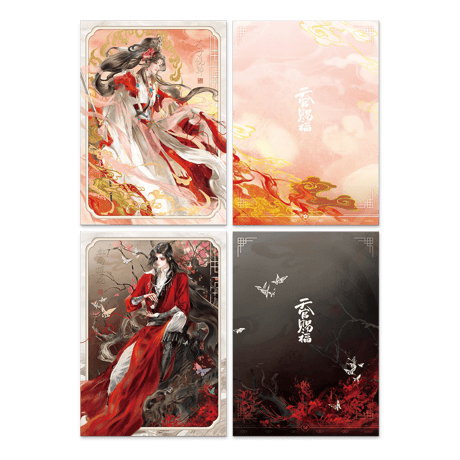 CATEGORY ・カード | 【 凛凛 】中国ドラマ・アニメ・映画グッズ CATEGORY ・カード | 【 凛凛 】中国ドラマ・アニメ・映画グッズ