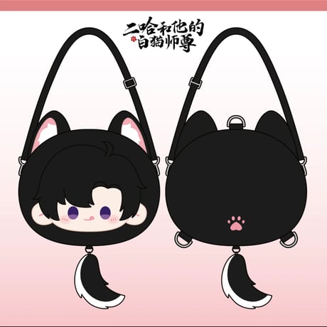 二哈 ラジドラ 缶バッジ コンプセット ポップアップ 二哈 ラジドラ 缶バッジ コンプセット ポップアップ SHOW BY