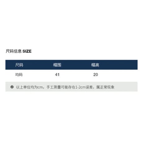 于斌・関連商品（Y . Lazy）★ ニット帽《LOGO毛线帽》