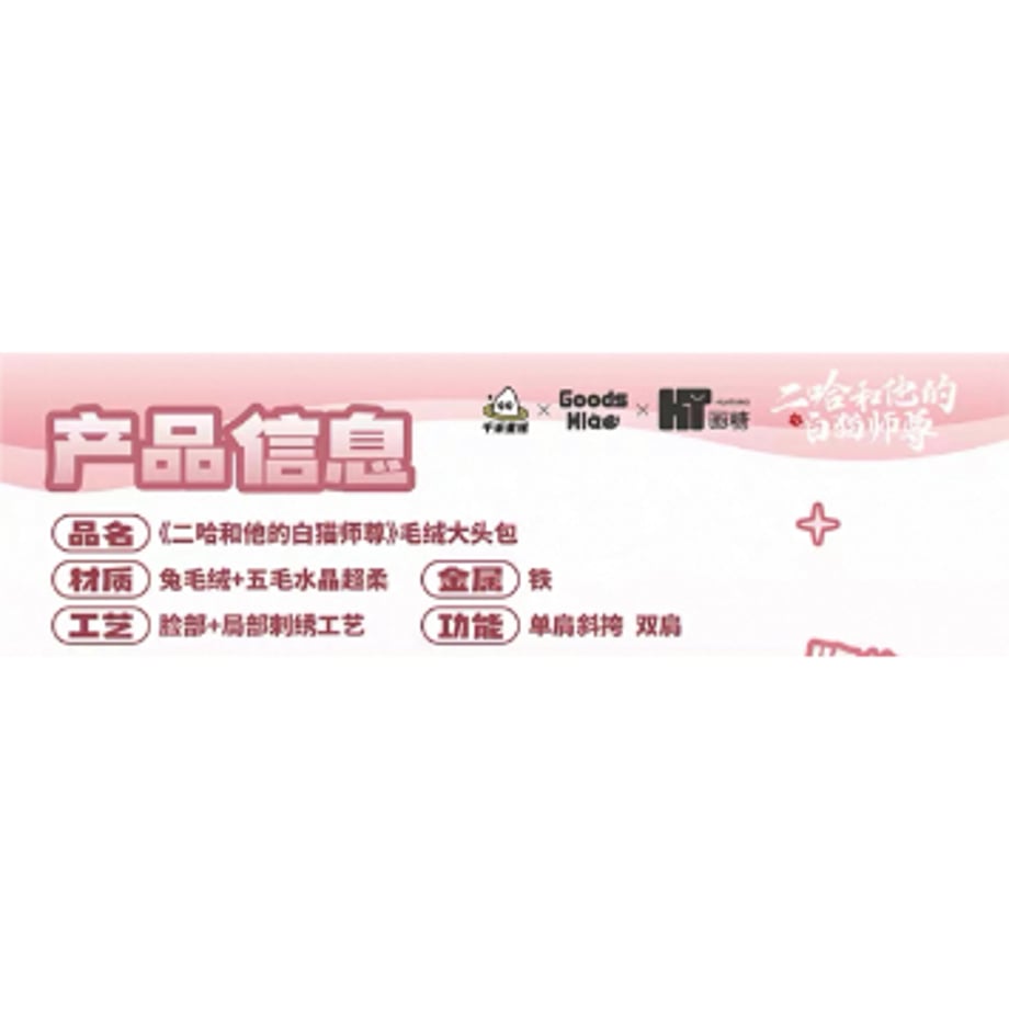 68e3154685c337e68544af4b
