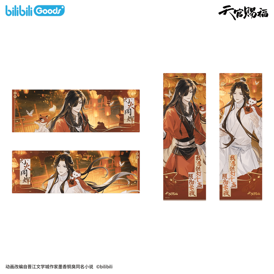 6996b430444dc8d4e201c439