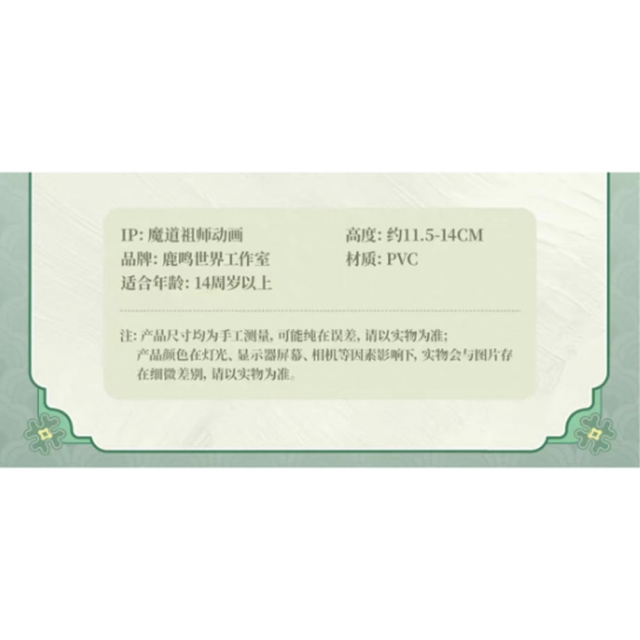 680333f0a18e8d5a11bf5023