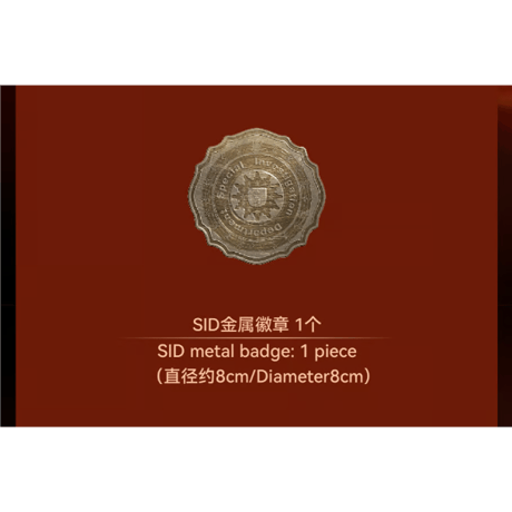 第2期・販売分【 他商品との同梱発送不可 】光・渊 ★ DVD BOX【 01 】 初见・光渊《DVD 典藏礼盒 ① 初见・光渊》【予約商品・11月〜12月以降の発送予定】
