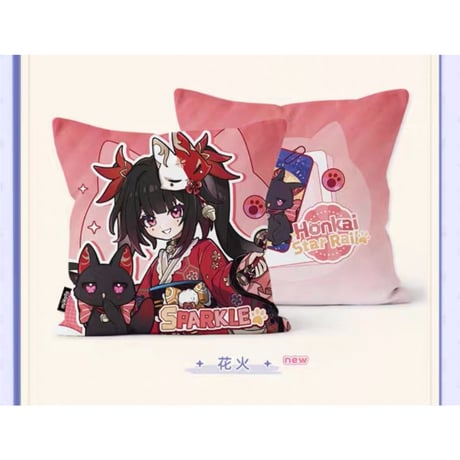 崩坏：星穹铁道（miHoYo） ★ 小不点猫猫 【 05 】抱き枕カバー（四角）《小不点猫猫系列・方形抱枕（仅枕套）》【予約商品・メーカー発送目安：ご注文日より200日以内】