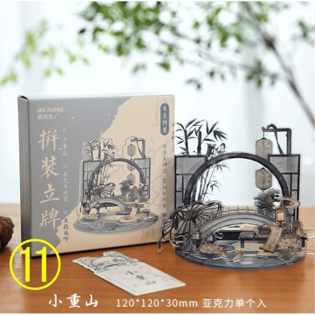 【 アウトレット扱い商品 】古風アクリルスタンド《古風・亚克力立牌》【 返品・交換・返金不可 】