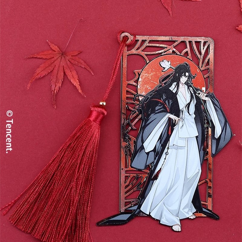 魔道祖師（乐由町）☆ 金属しおり《金属书签》 | 【 凛凛 】中国