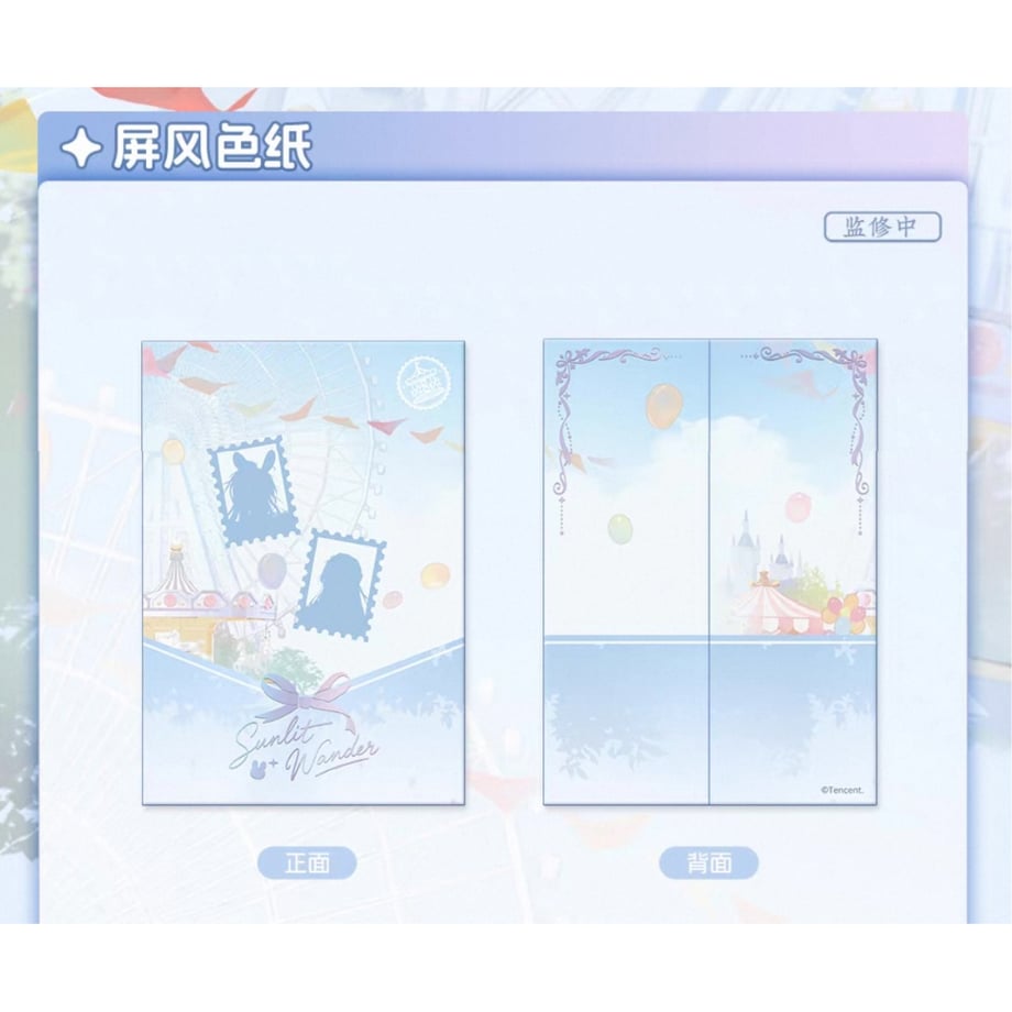 6932cefbec918a7ddf3642b7