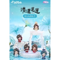 【 第2期・販売分 】天官賜福（MiniDoll）★ ソフビ・キーホルダー（清涟莲莲・指尖挂件）《清涟莲莲系列・指尖玩偶挂件》