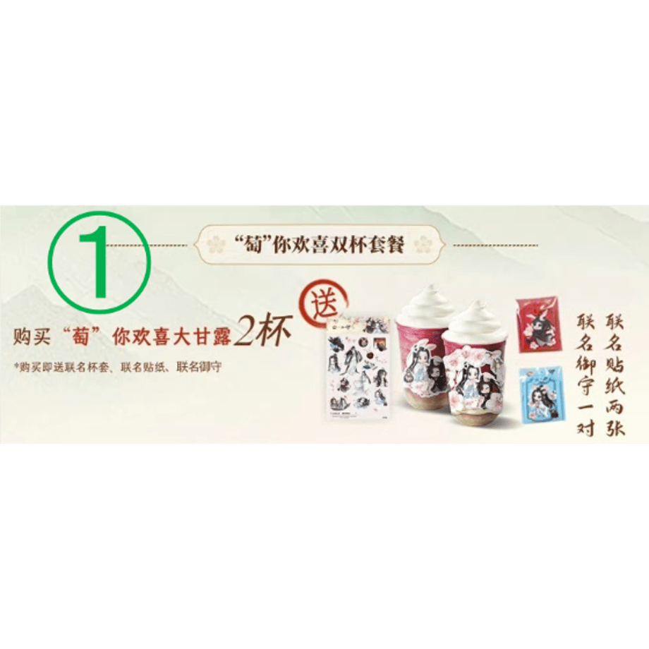 66b736ab65b82026389d9f3d