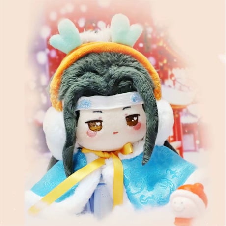 【 ご注文の前に必ず注意点をご確認くださいませ 】魔道祖師（kaze） ★ 衣装セット（10cm ぬいぐるみ用）有龙则灵《奶呼呼・10cm 娃衣（有龙则灵）》
