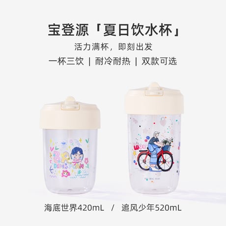 張哲瀚 公式グッズ CATEGORY ▶️ 张哲瀚（チャン・ジャーハン） | 【 凛凛 】中国