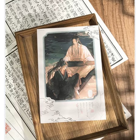 【 第3期・販売分 】魔道祖師（觅星社）★ 繁灯如梦 【 03 】 色紙　※紙製《繁灯如梦 系列・签名板》