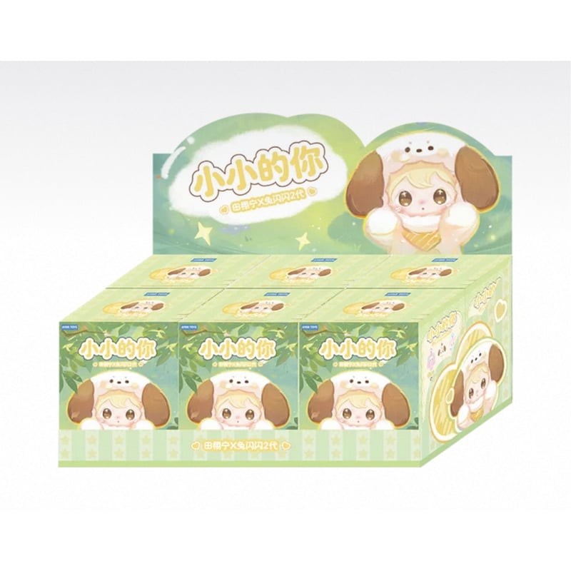 田栩宁・代言人（AYOR TOYS） ☆ ぬいぐるみストラップ（小小的你