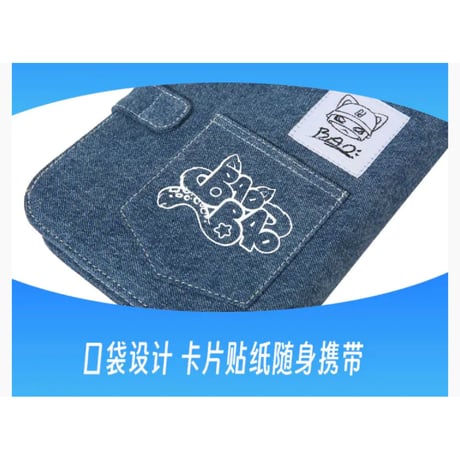 HZ BAO BAO ★ 重启学院シリーズ（时光阅读）《重启学院系列（时光阅读）》