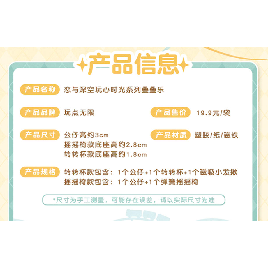 69ac12ed720e98dd2229d96a